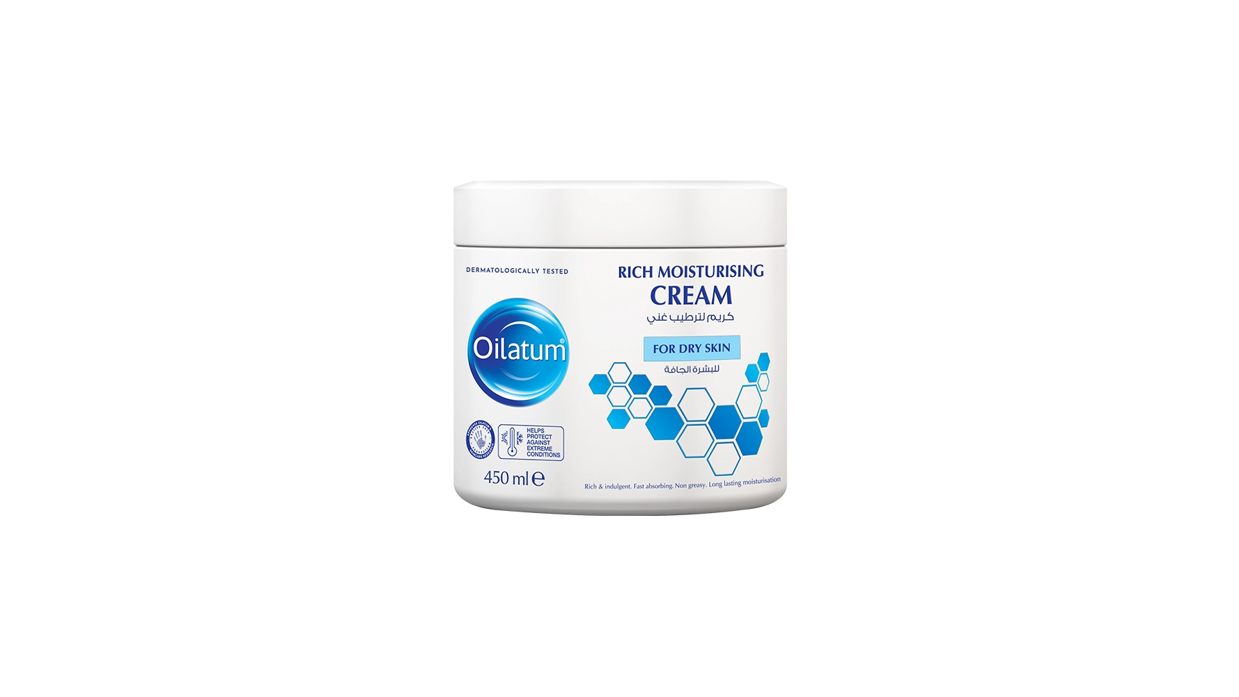 Oilatum Rich Moisturising Cream