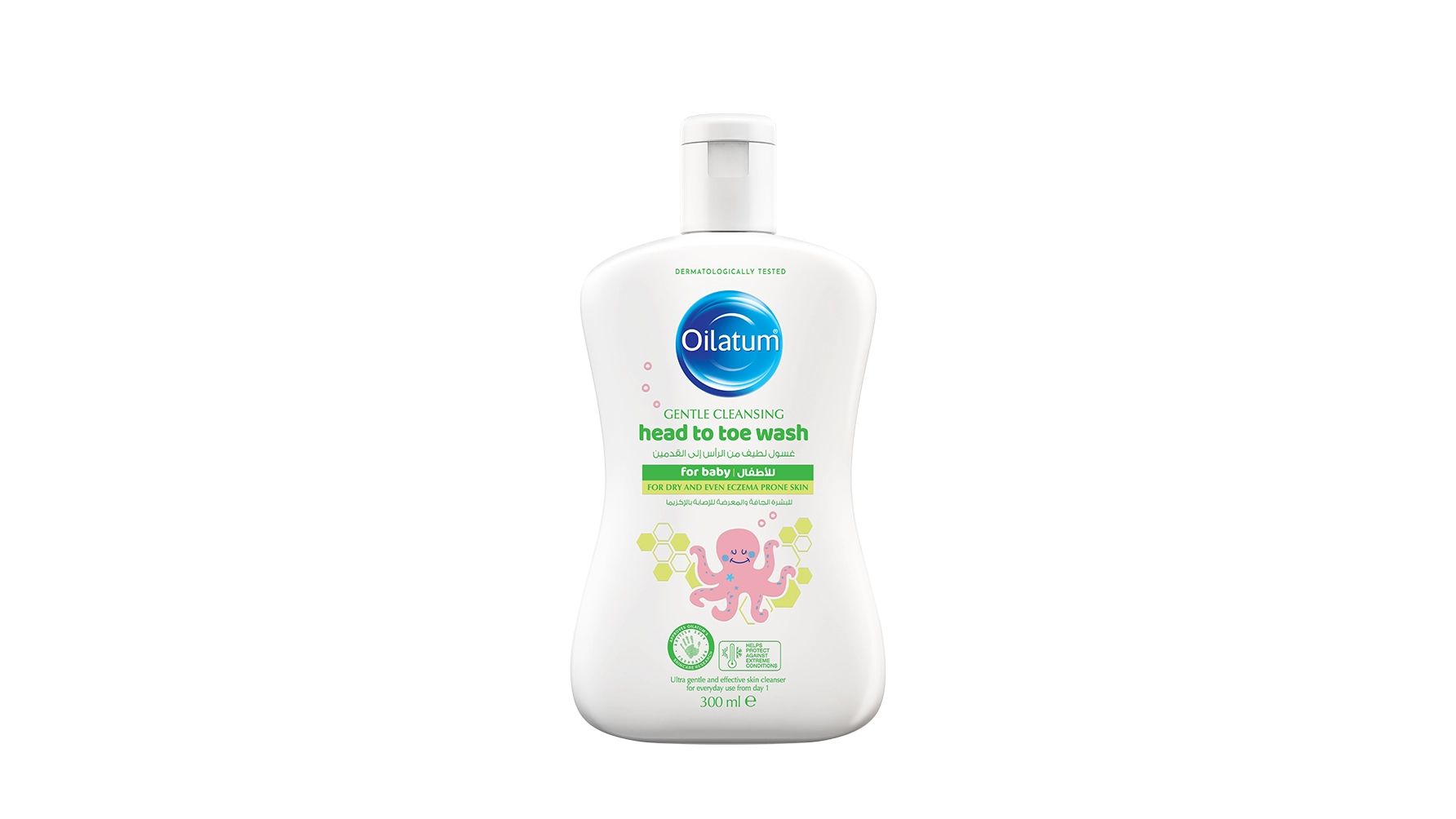 Oilatum Baby Gentle Cleansing Head to Toe Wash